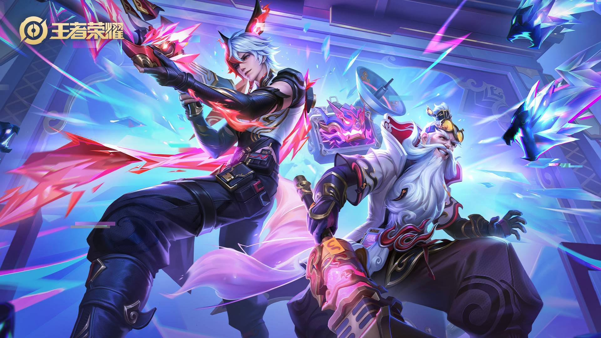 立了一个新 立了一个新