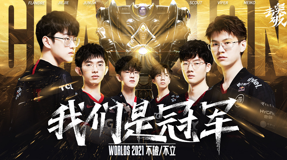 西媒：沙特联赛继续求购维尼修斯 最新报价为球员目前薪水20倍