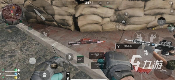 詹姆斯三双 詹姆斯三双