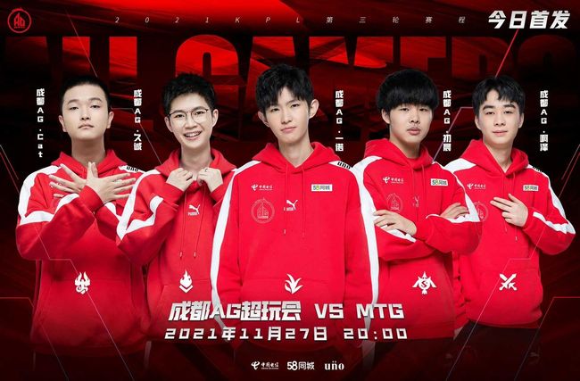 意味着一种 意味着一种