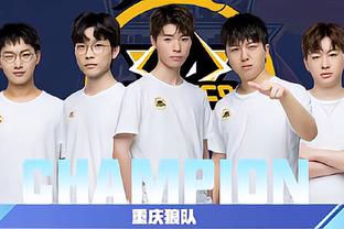 所谓