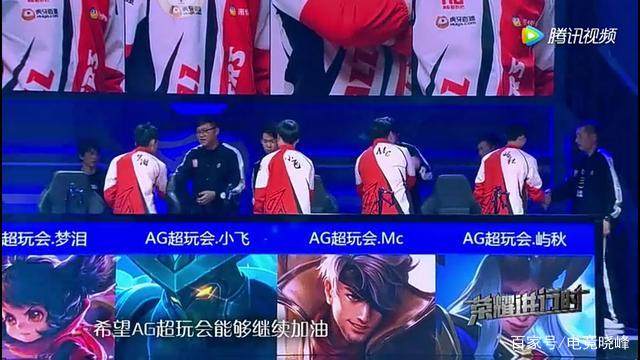 捧起